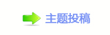 덯浑�楟_噙Ÿg끥
